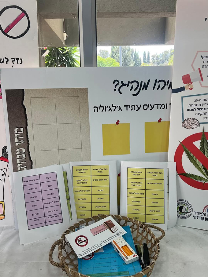 دار التربية والعلوم – جلجولية في الطليعة دائمًا، وفي القمة بجدارة